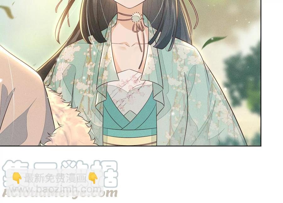 第55话 这小仙灵性子单纯