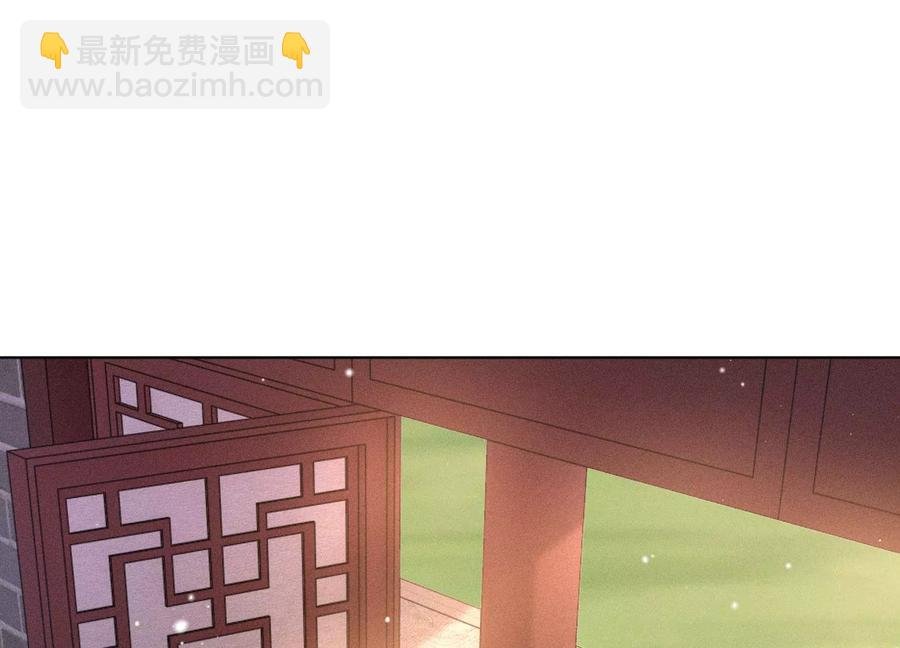 第55话 这小仙灵性子单纯