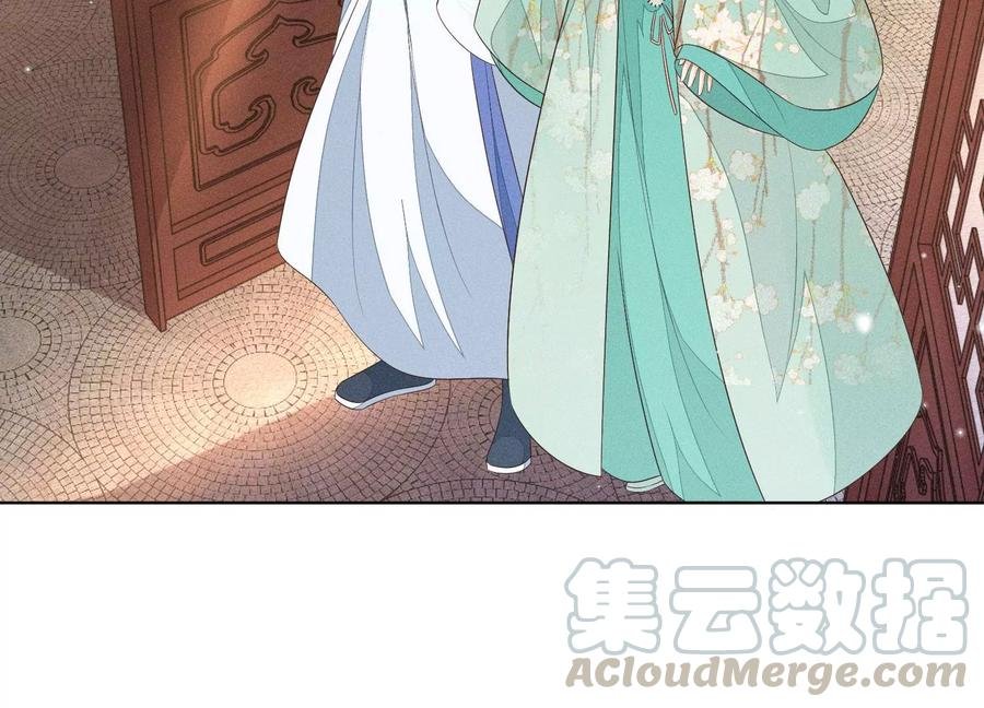 第55话 这小仙灵性子单纯