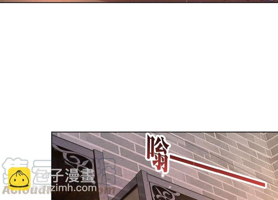 第55话 这小仙灵性子单纯