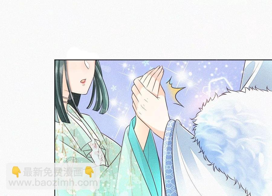 第55话 这小仙灵性子单纯