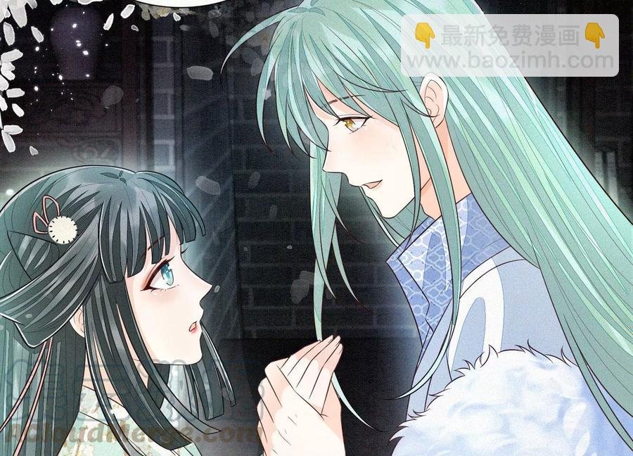 第55话 这小仙灵性子单纯