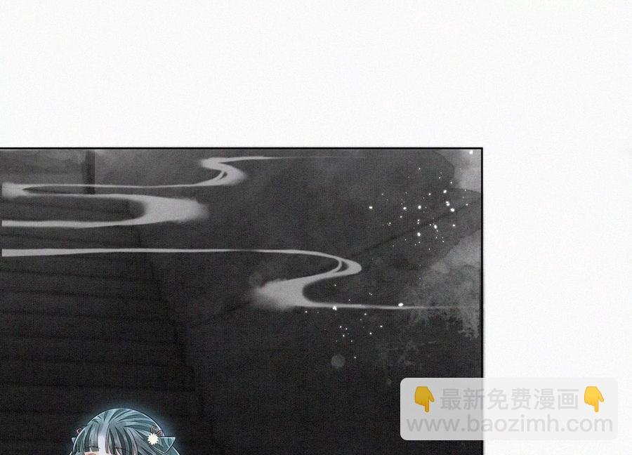 第55话 这小仙灵性子单纯