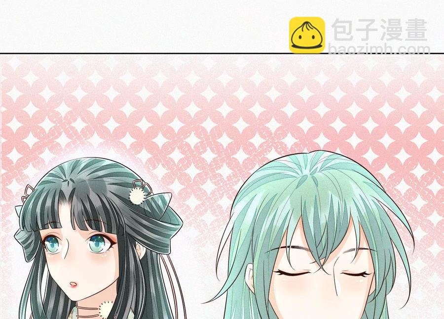 第55话 这小仙灵性子单纯