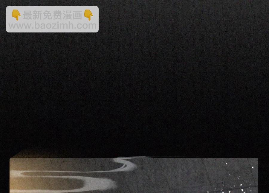 第55话 这小仙灵性子单纯