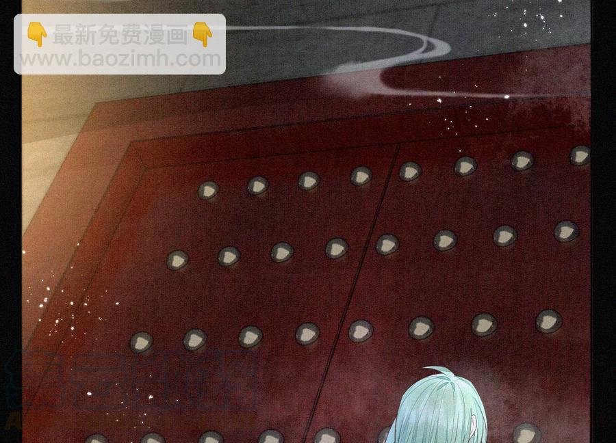 第55话 这小仙灵性子单纯