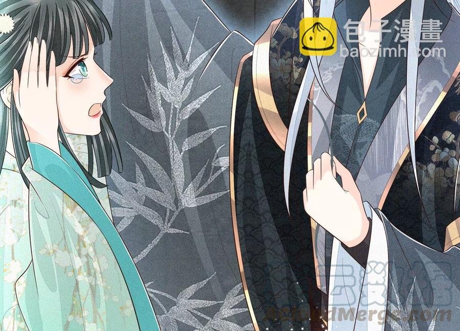 第57话 大魔头你其实是个好魔