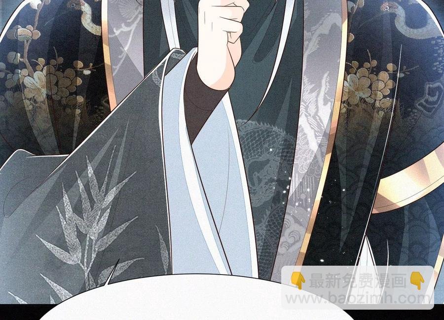 第57话 大魔头你其实是个好魔