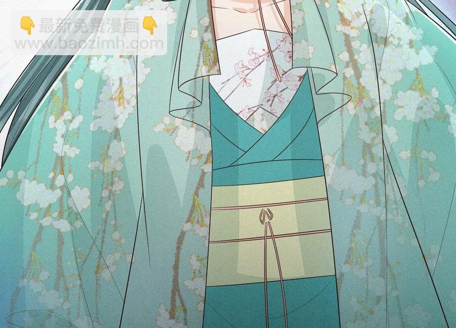 第57话 大魔头你其实是个好魔