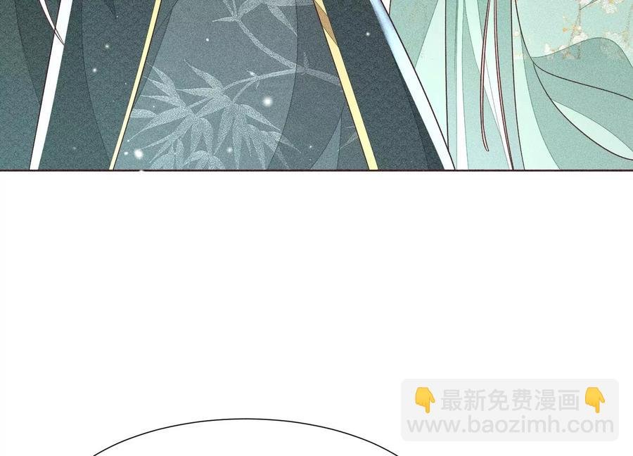 第57话 大魔头你其实是个好魔