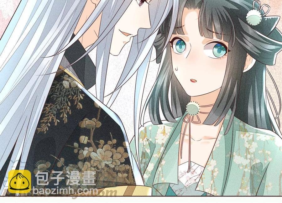 第57话 大魔头你其实是个好魔