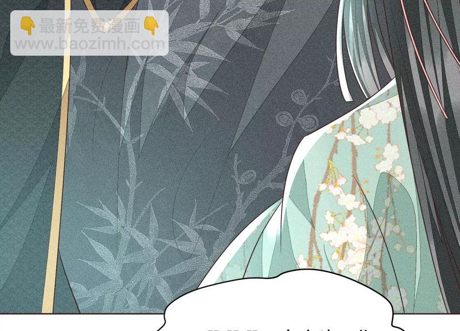 第57话 大魔头你其实是个好魔