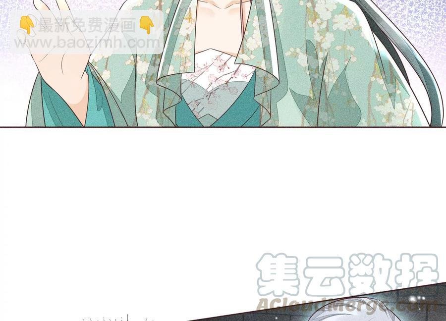 第57话 大魔头你其实是个好魔