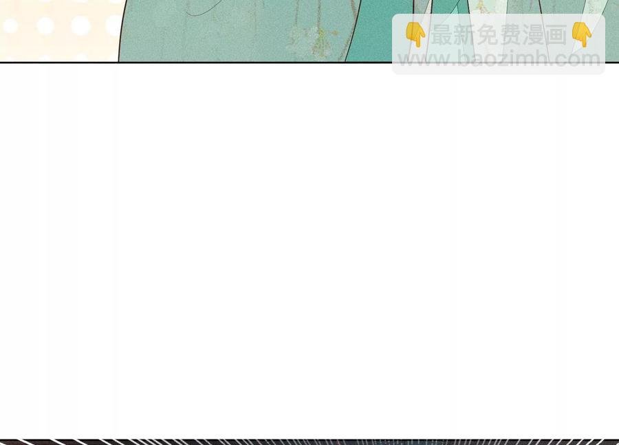 第58话 小花妖你是越发嚣张了