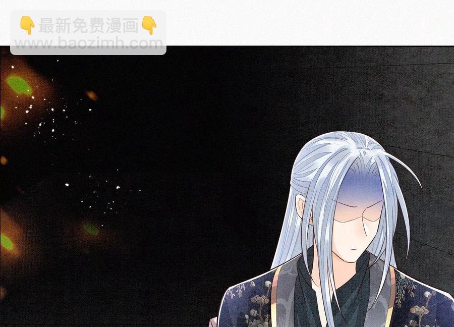 第58话 小花妖你是越发嚣张了