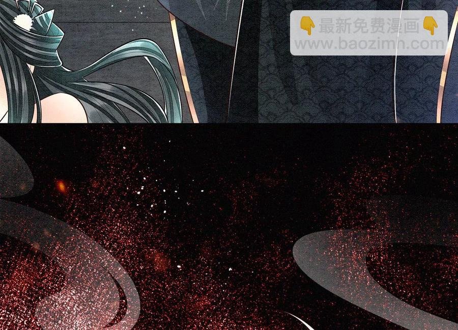 第58话 小花妖你是越发嚣张了