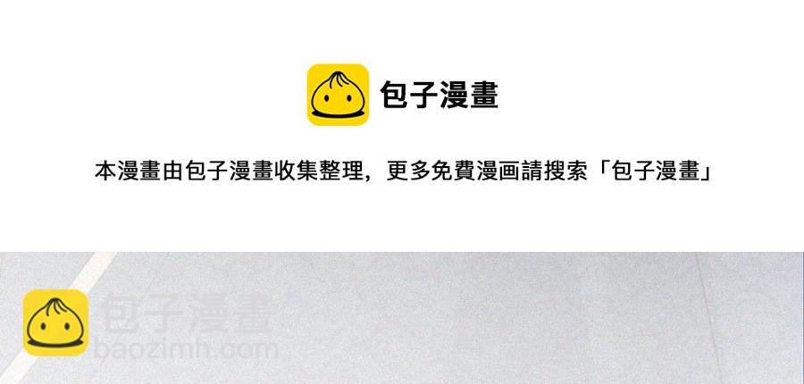 第58话 小花妖你是越发嚣张了