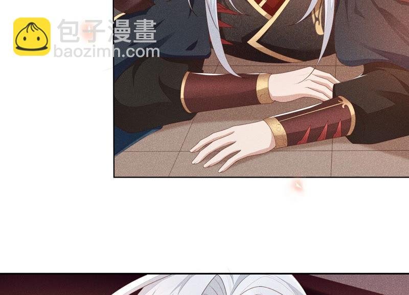 第5话 我拍死了我自己