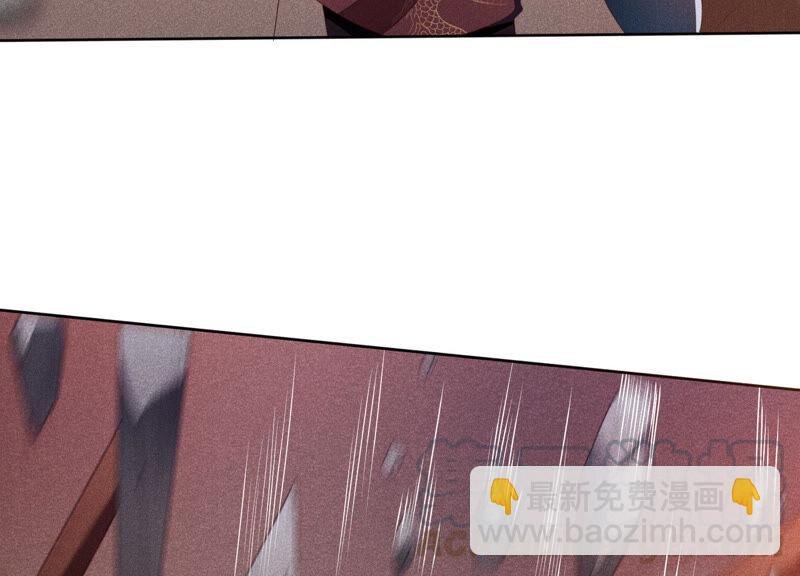 第5话 我拍死了我自己