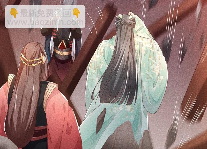 第5话 我拍死了我自己