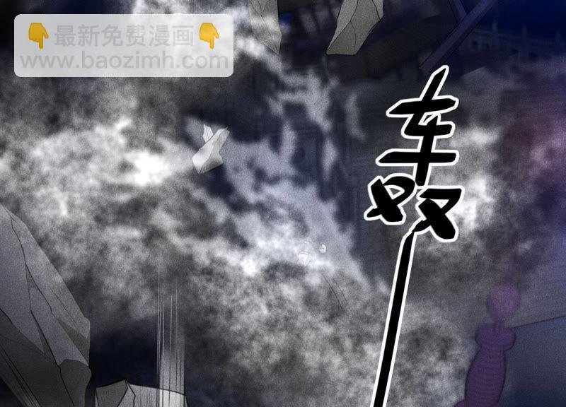第5话 我拍死了我自己