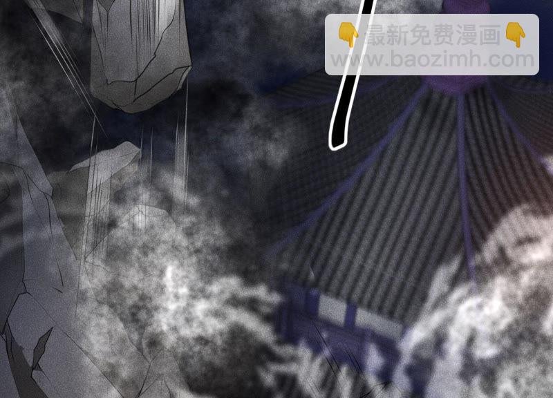 第5话 我拍死了我自己