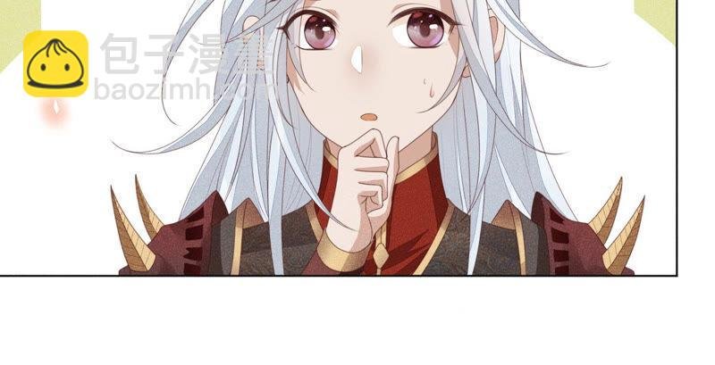第5话 我拍死了我自己
