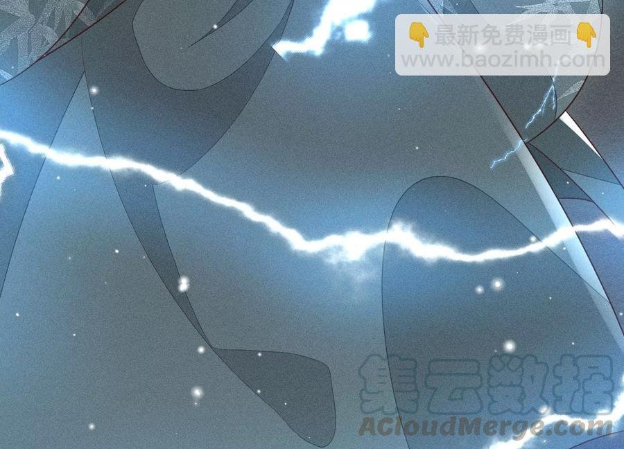 第60话 小兰花的主子找来了