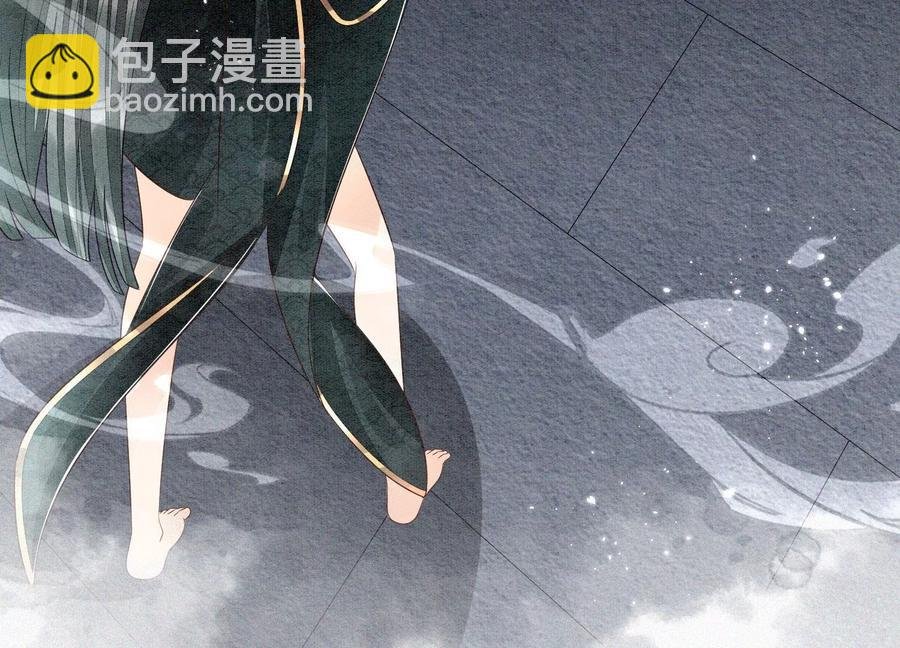 第60话 小兰花的主子找来了