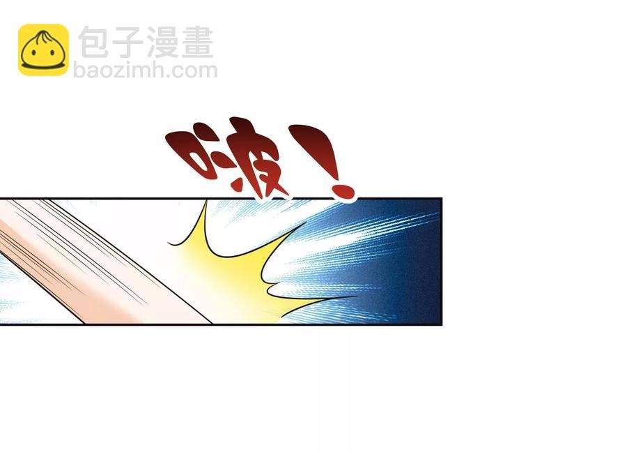 第62话 这是什么鬼地方