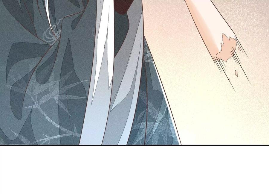 第62话 这是什么鬼地方