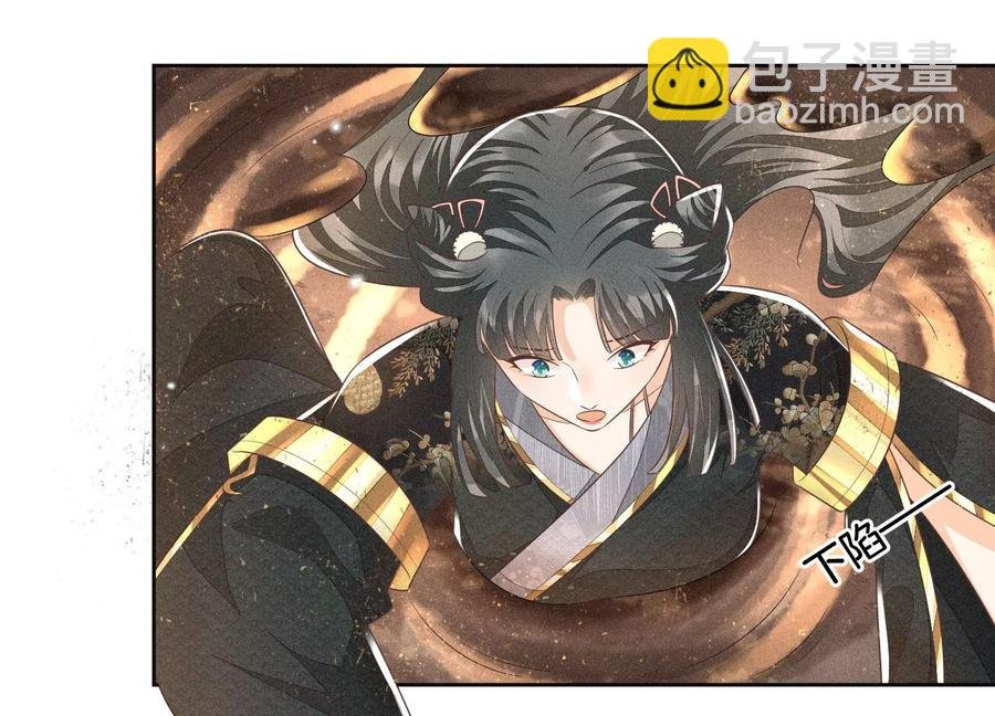 第62话 这是什么鬼地方