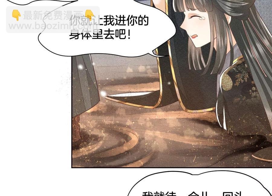 第62话 这是什么鬼地方