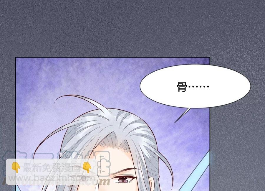 第62话 这是什么鬼地方