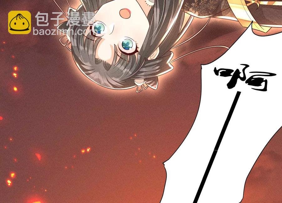 第62话 这是什么鬼地方