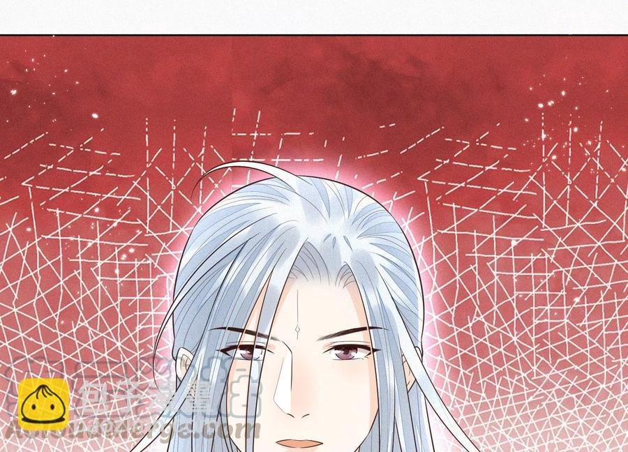第63话 保存上百年的初吻没了