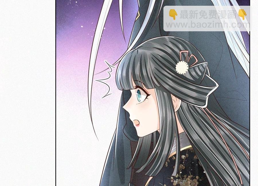 第63话 保存上百年的初吻没了