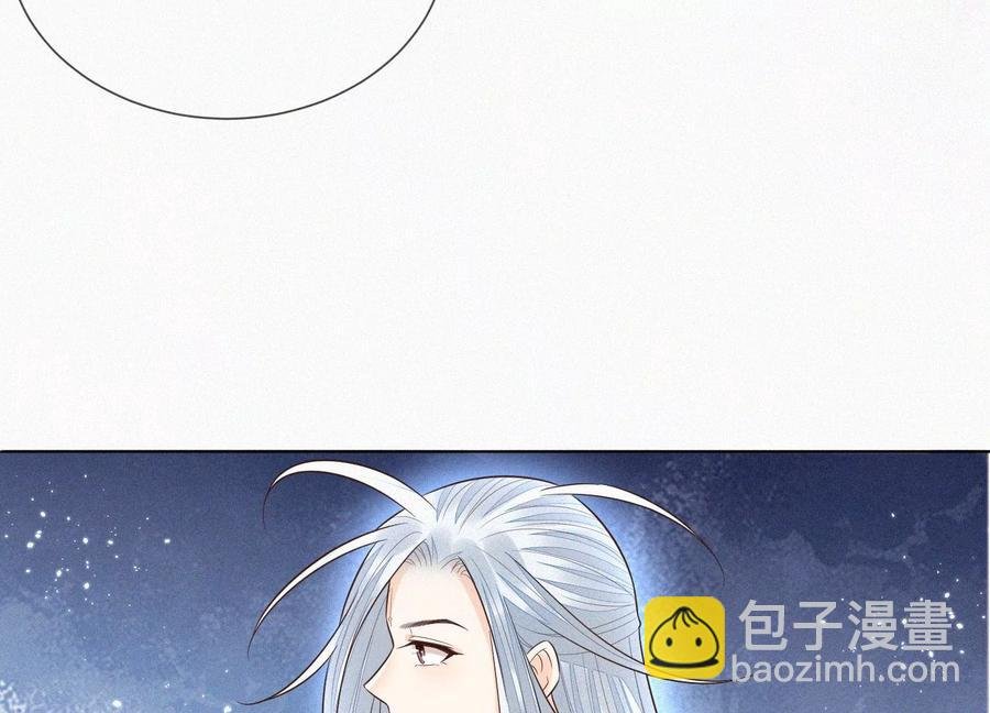 第63话 保存上百年的初吻没了
