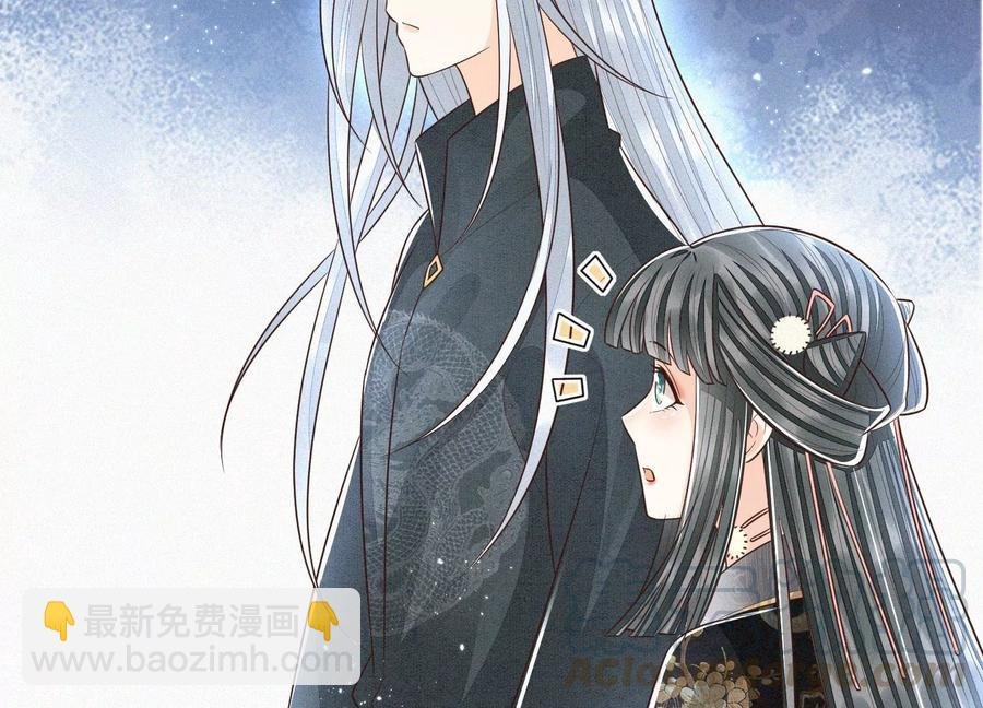 第63话 保存上百年的初吻没了