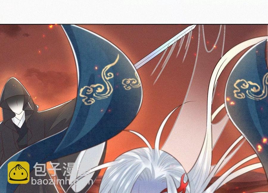 第63话 保存上百年的初吻没了