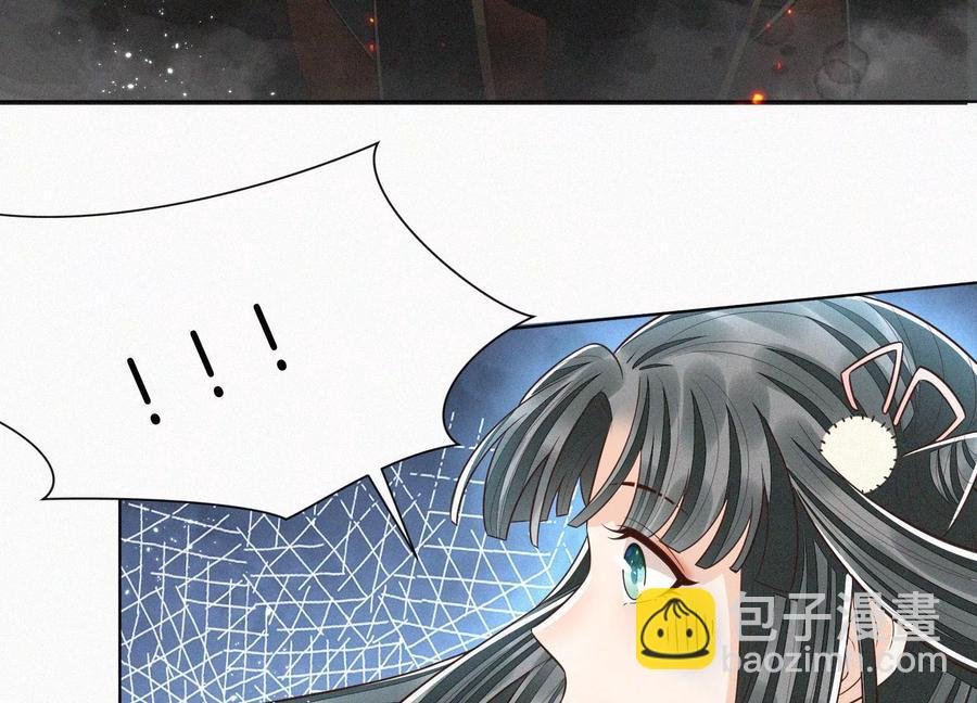 第63话 保存上百年的初吻没了