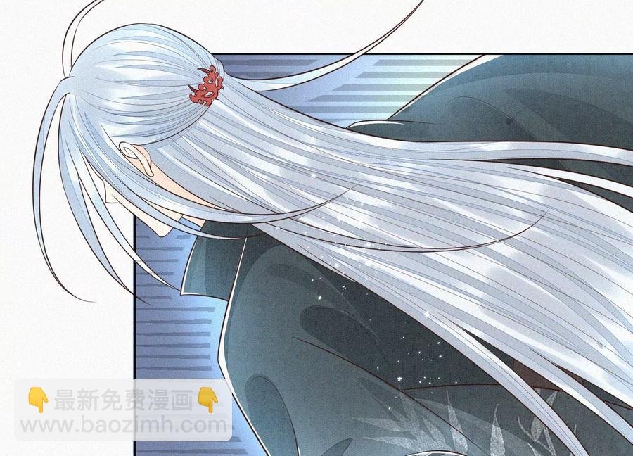 第63话 保存上百年的初吻没了