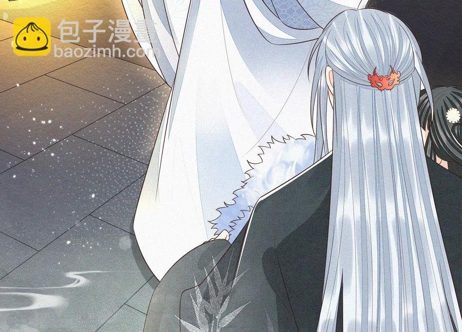 第65话 大魔头，你是为了我吗