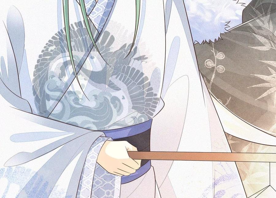 第65话 大魔头，你是为了我吗
