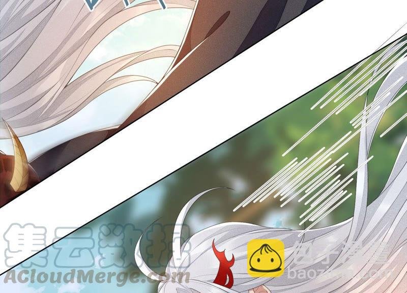 第6话 挫骨扬灰