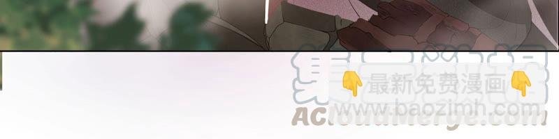 第6话 挫骨扬灰