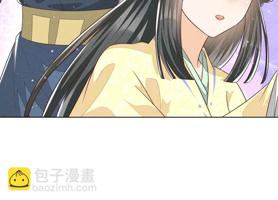 第72话 东方青苍你混蛋