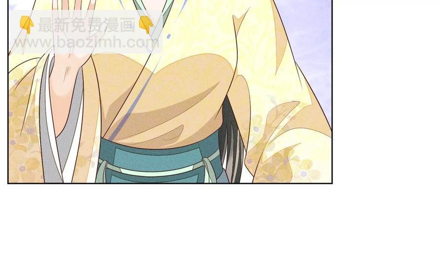 第72话 东方青苍你混蛋