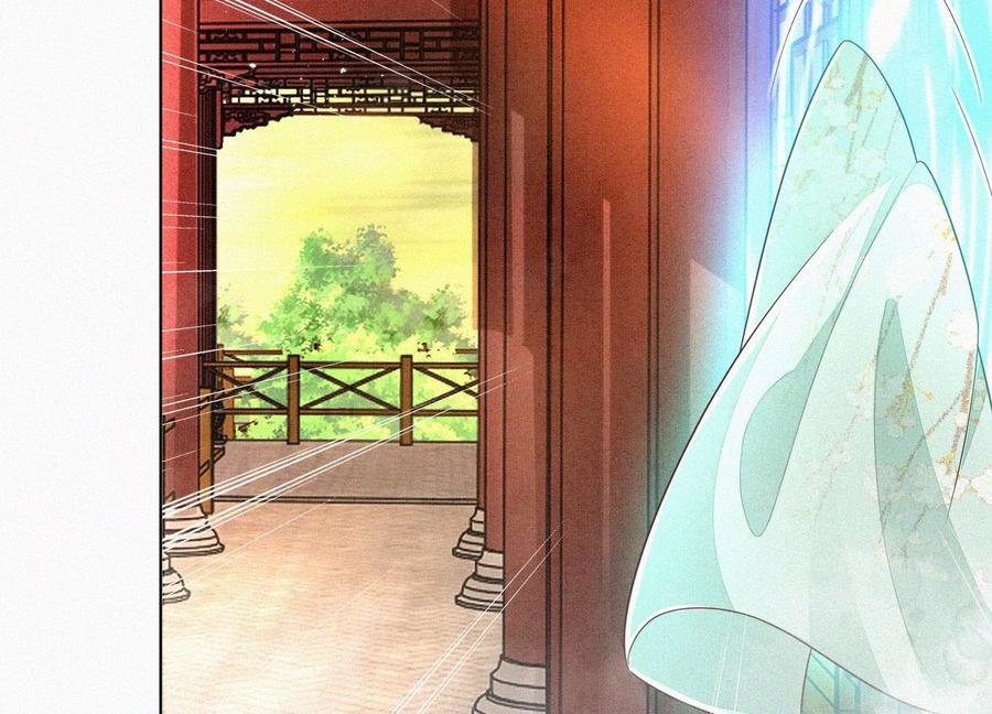 第72话 东方青苍你混蛋