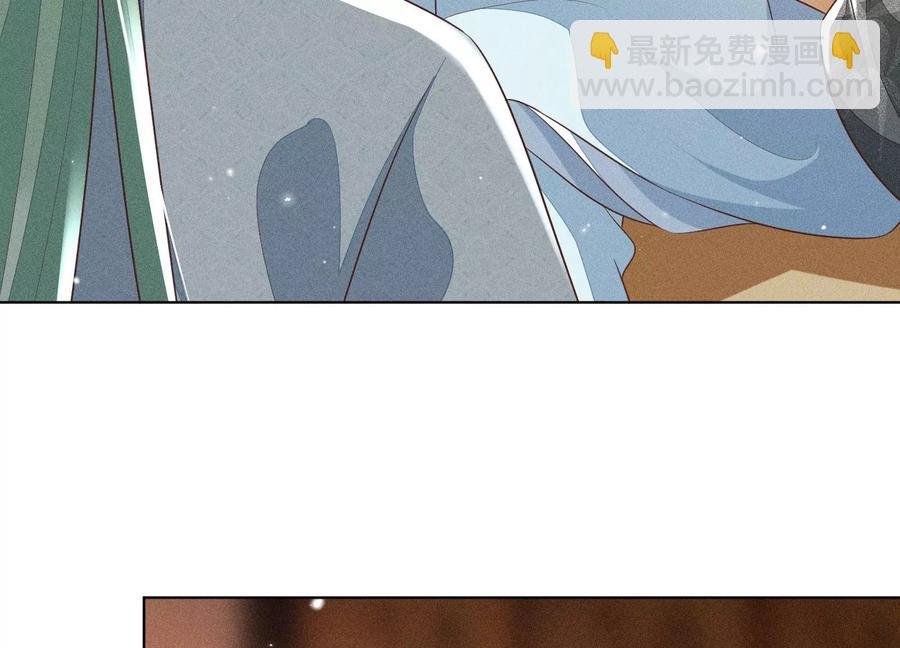 第74话 后宫着火的小兰花